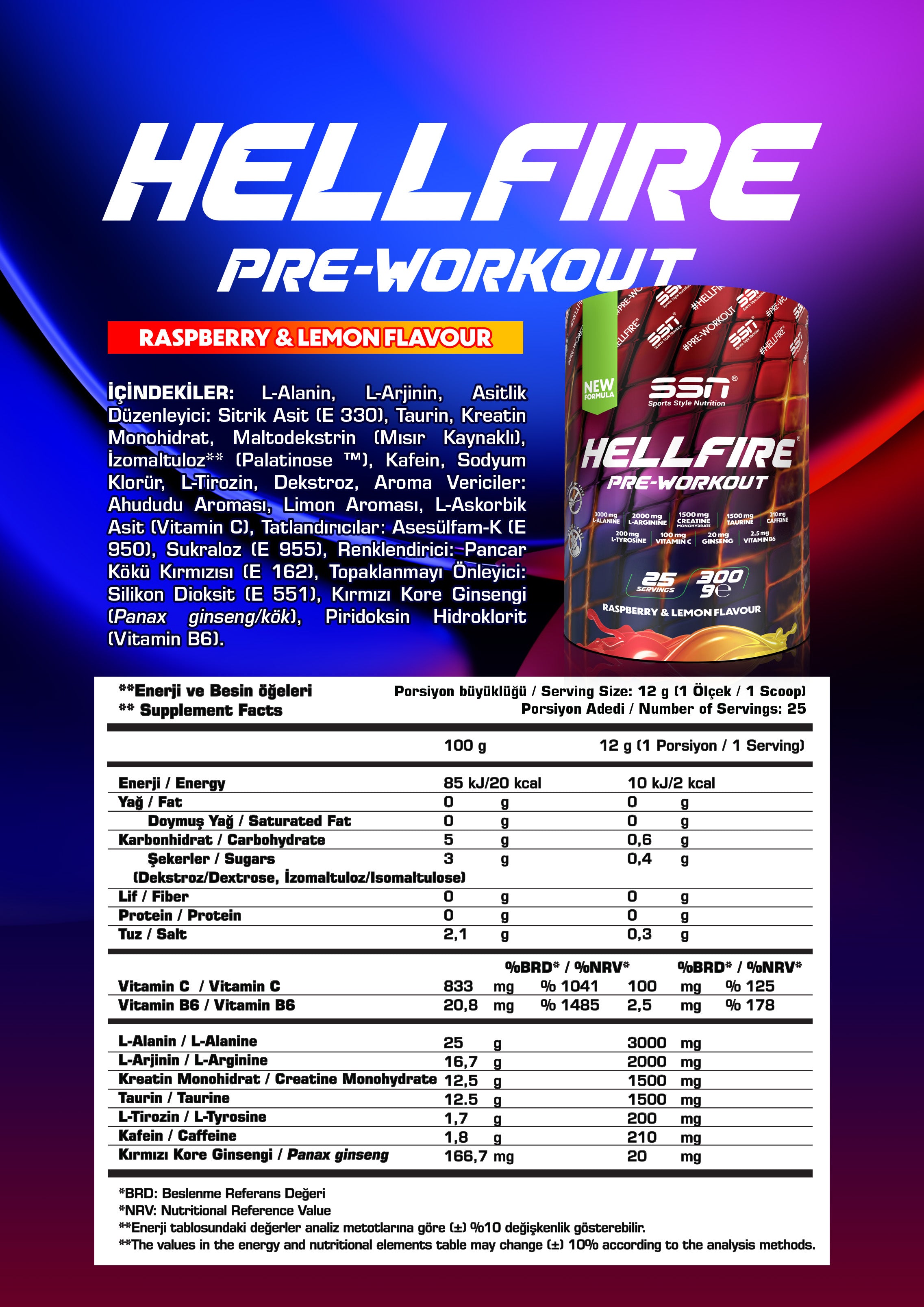 SSN Sports Style Nutrition HellFire 300 gram (Ahududu Limon) Pre-Workout