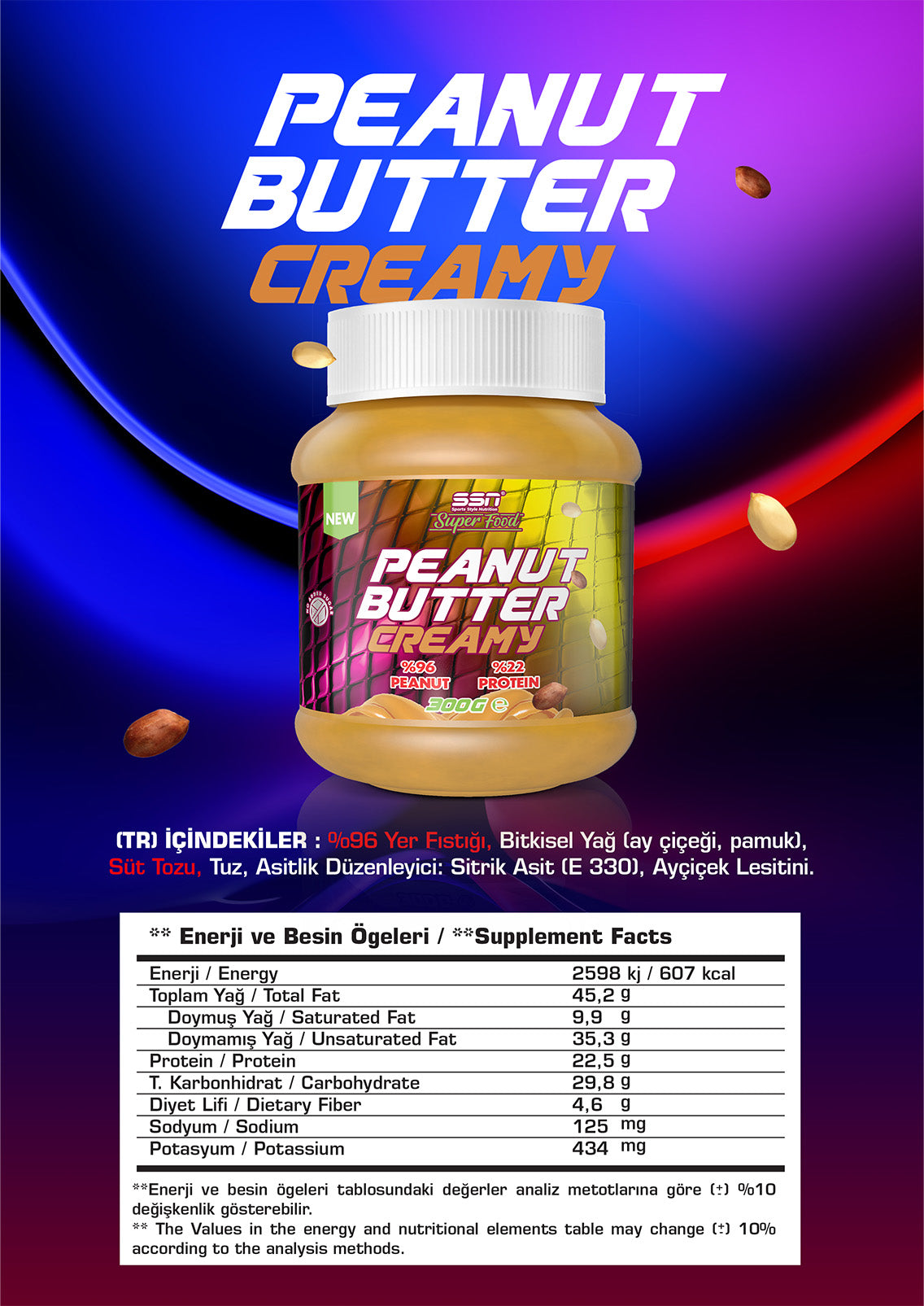 SSN Sports Style Nutrition SuperFood Peanut Butter Creamy - 300 gram Fıstık Ezmesi