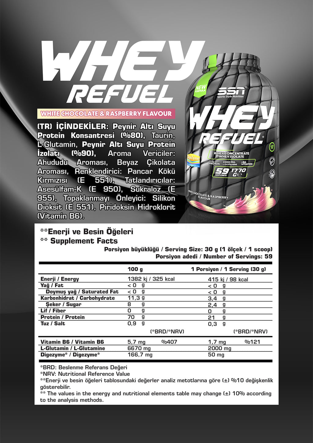 SN Whey Refuel 1770g - Beyaz Çikolata ve Ahududu Protein Tozu