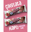 Trio Move %33 Protein Bar Çilek 50g - Yüksek Protein (Tekli)